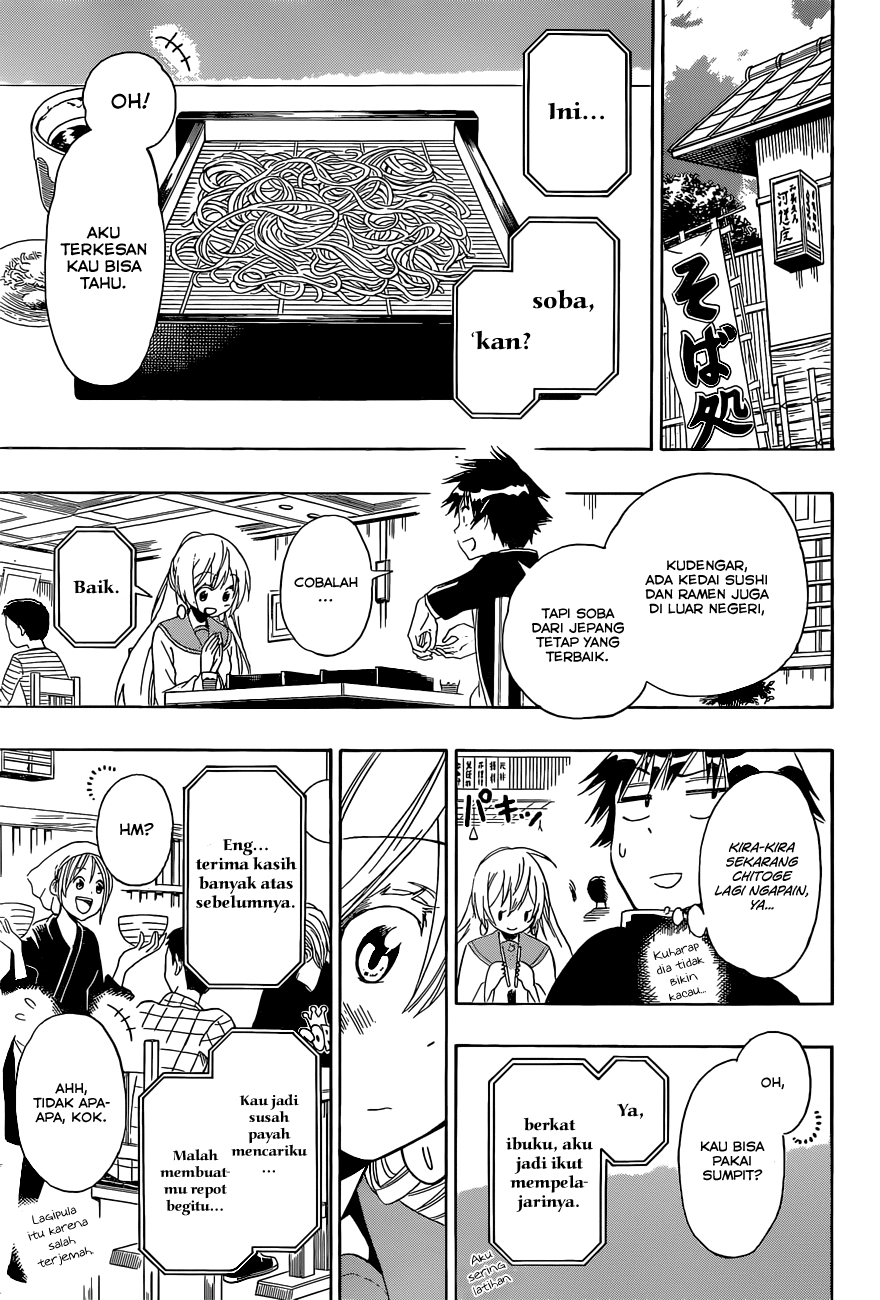 Nisekoi Chapter 137 - halaman 5