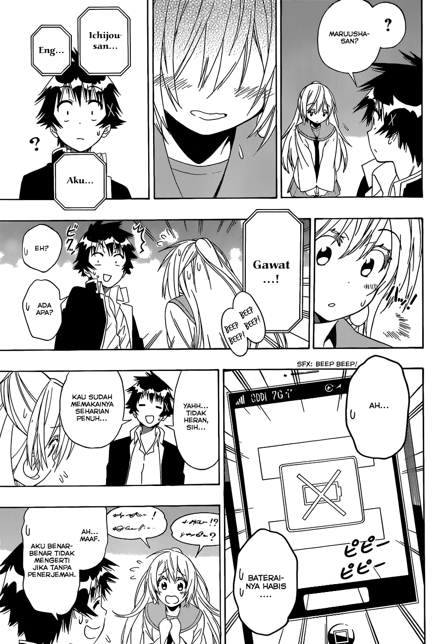 Nisekoi Chapter 138 - halaman 11