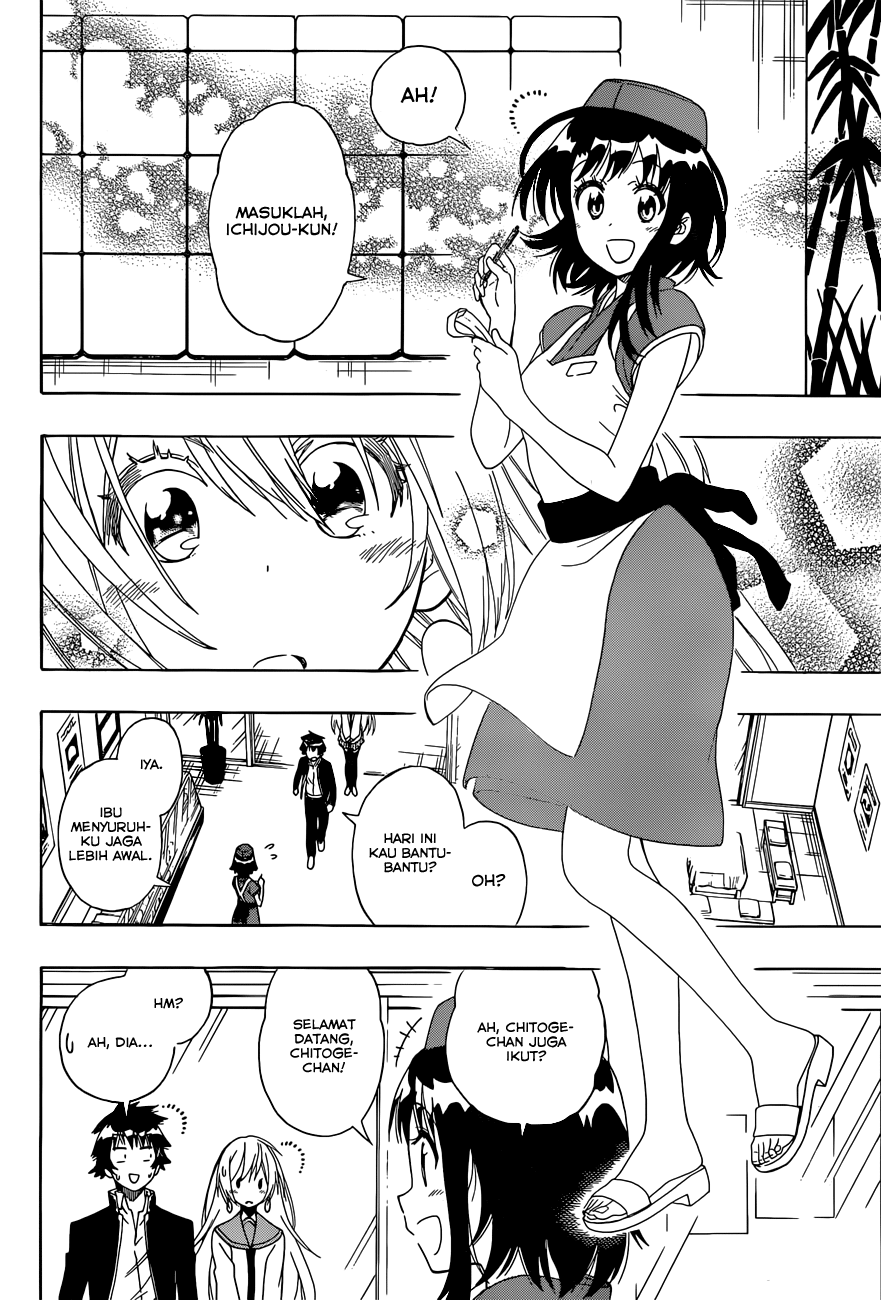 Nisekoi Chapter 138 - halaman 2