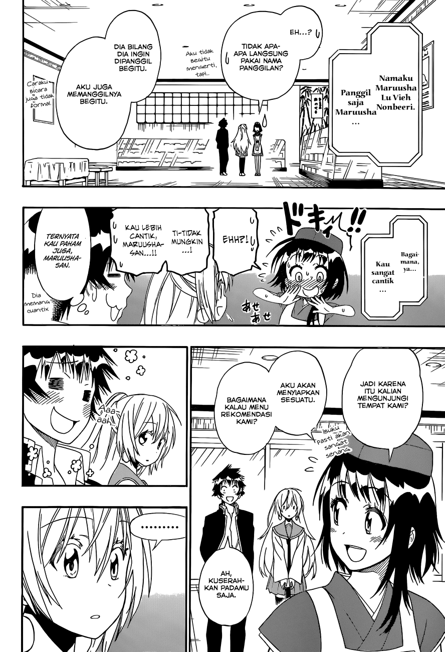 Nisekoi Chapter 138 - halaman 4