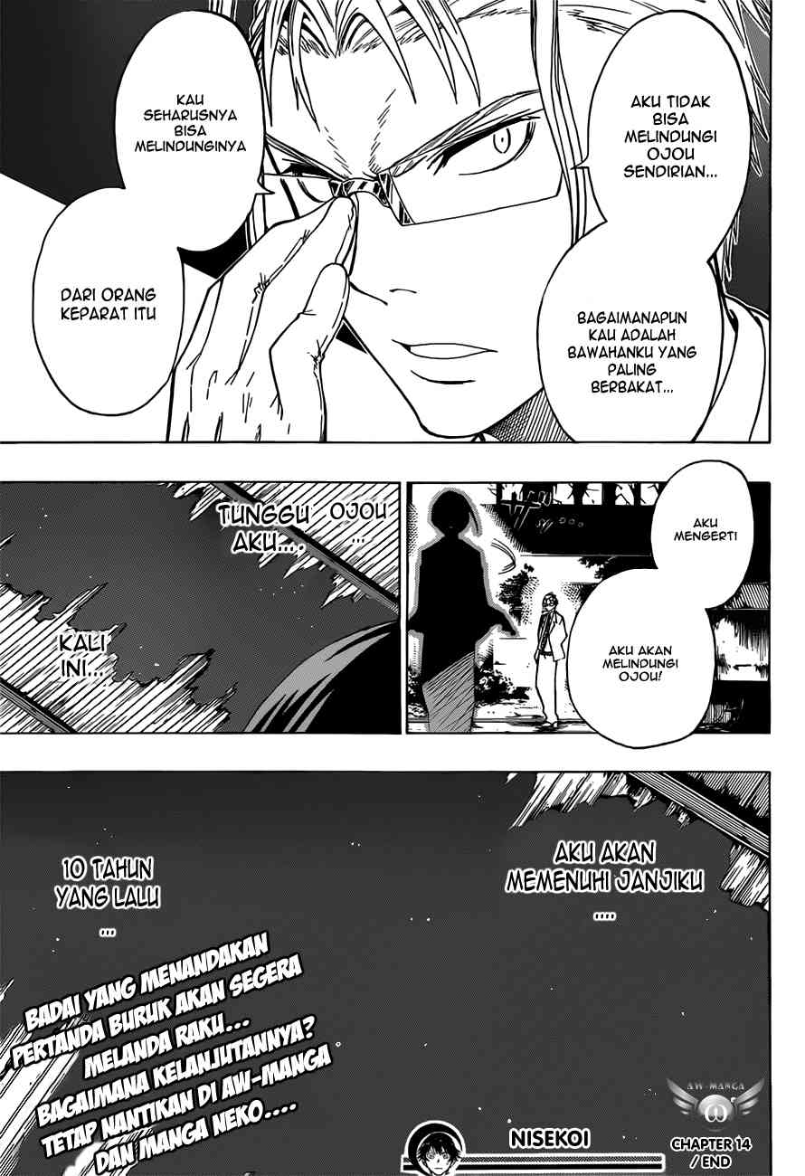 Nisekoi Chapter 14 - halaman 20