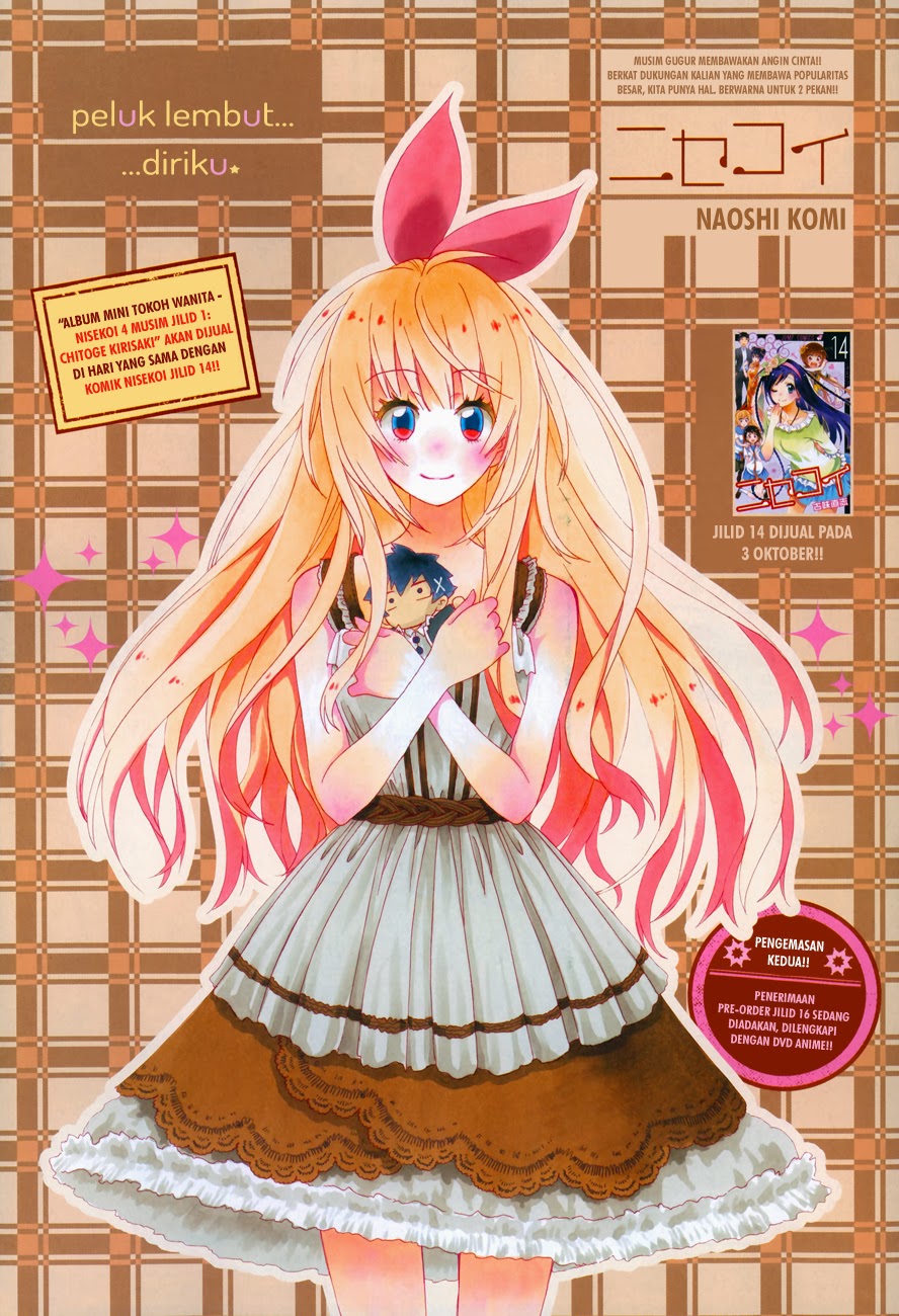 Nisekoi Chapter 140 - halaman 1