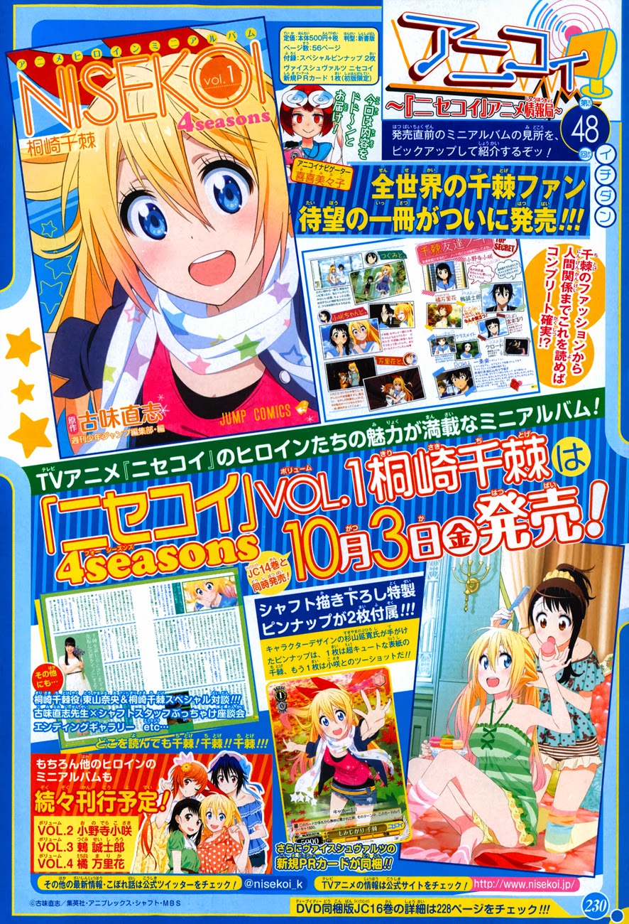 Nisekoi Chapter 140 - halaman 2