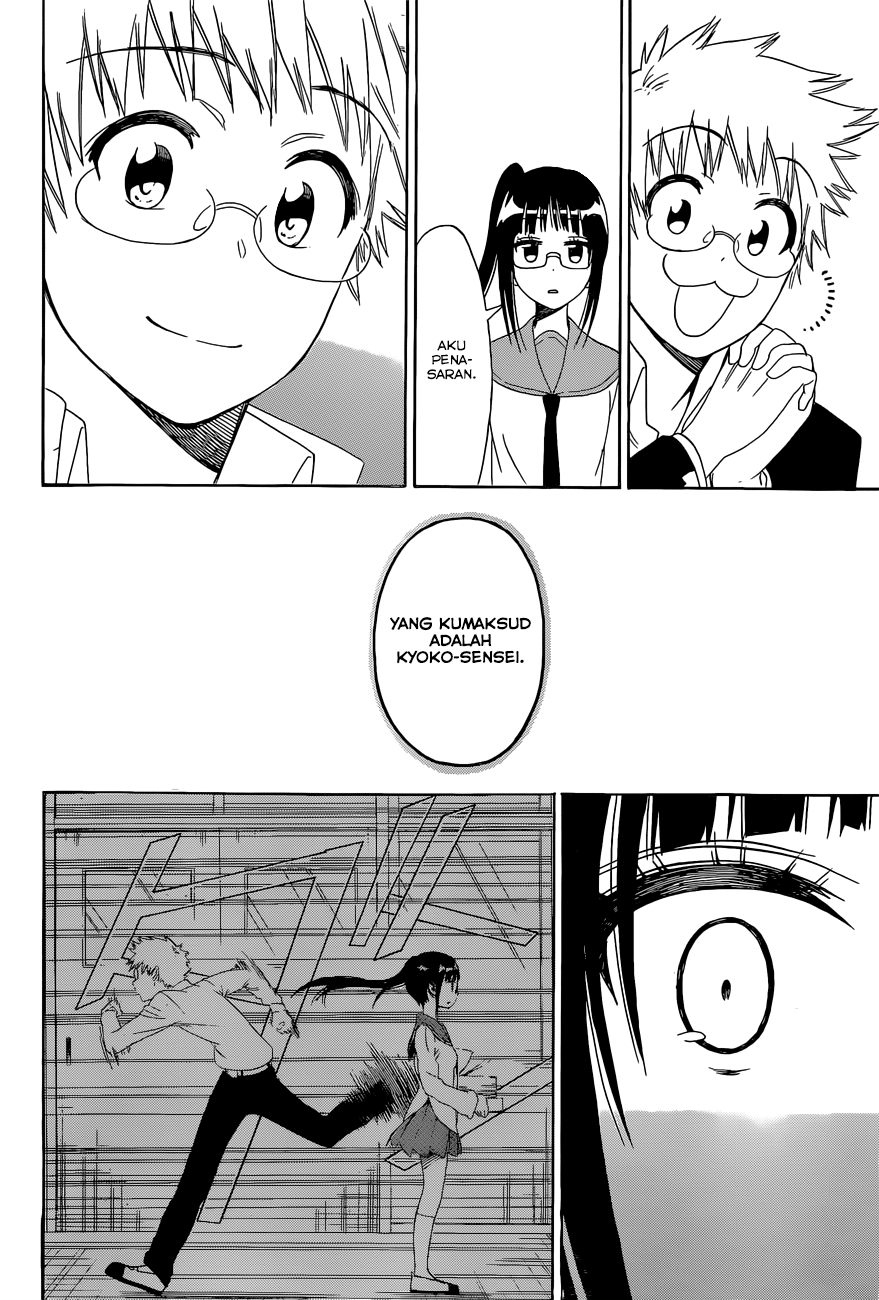 Nisekoi Chapter 141 - halaman 18