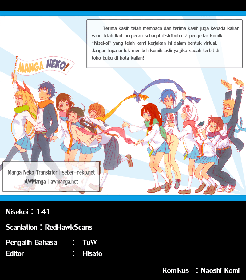 Nisekoi Chapter 141 - halaman 22