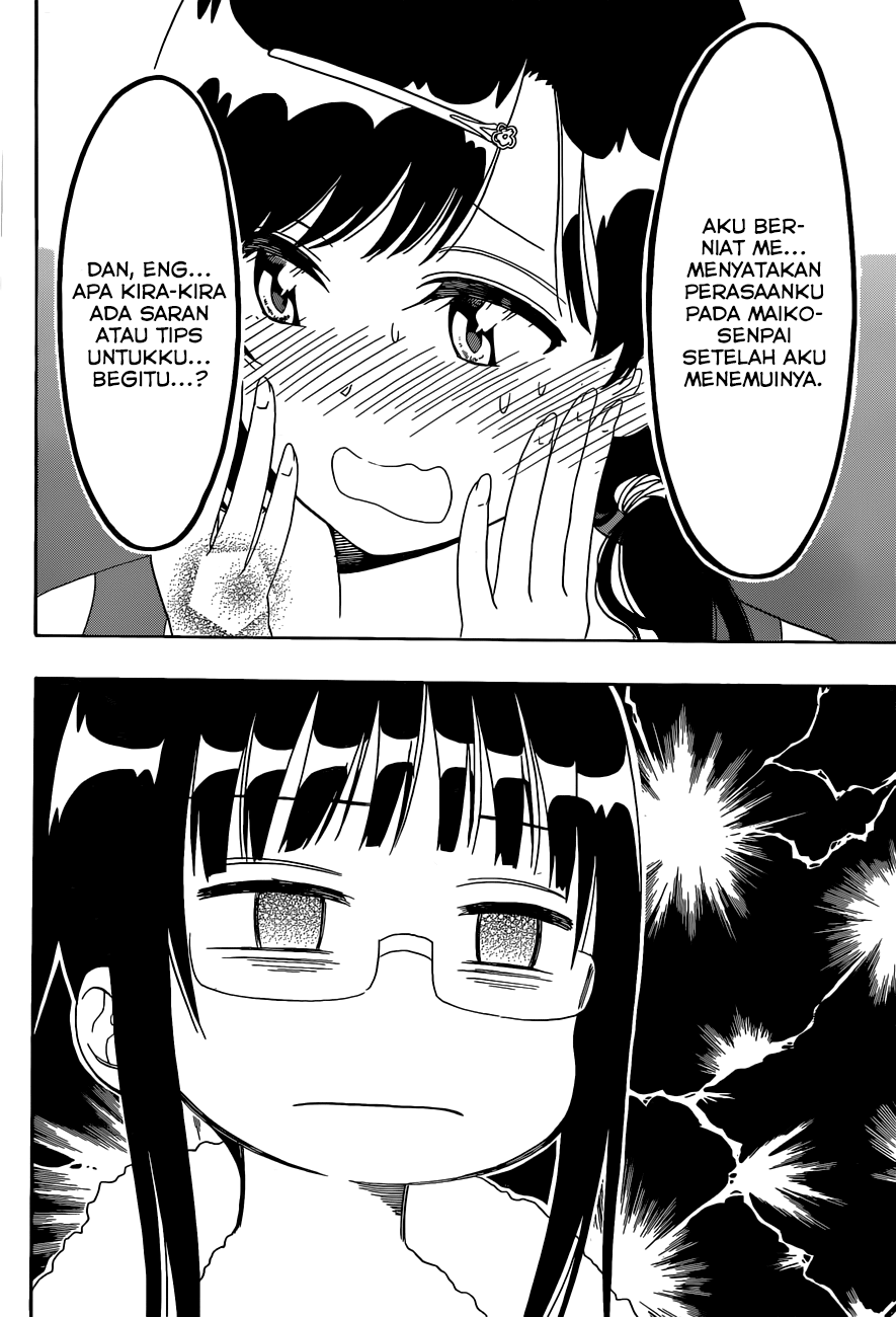 Nisekoi Chapter 141 - halaman 4