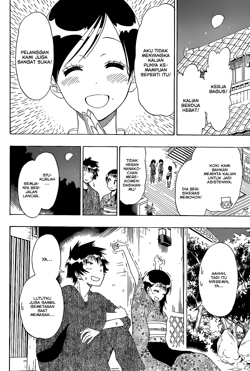 Nisekoi Chapter 143 - halaman 17