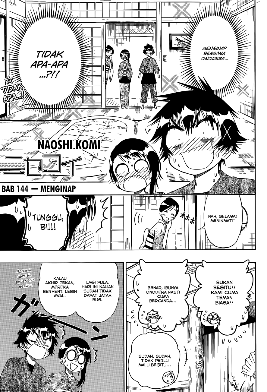 Nisekoi Chapter 144 - halaman 2
