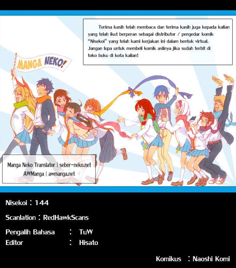 Nisekoi Chapter 144 - halaman 21