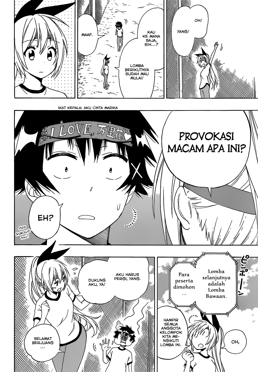 Nisekoi Chapter 145 - halaman 14