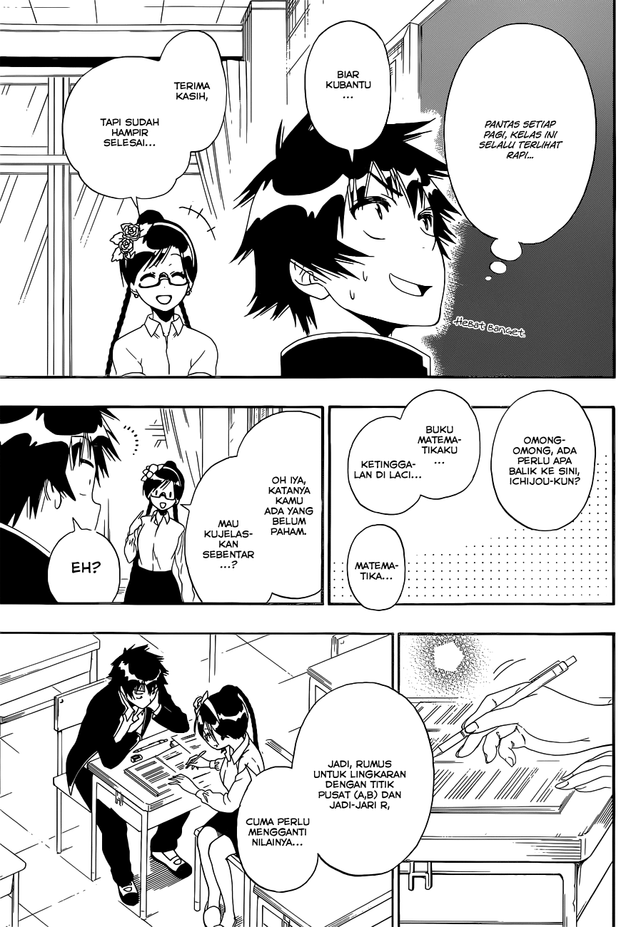 Nisekoi Chapter 146 - halaman 15