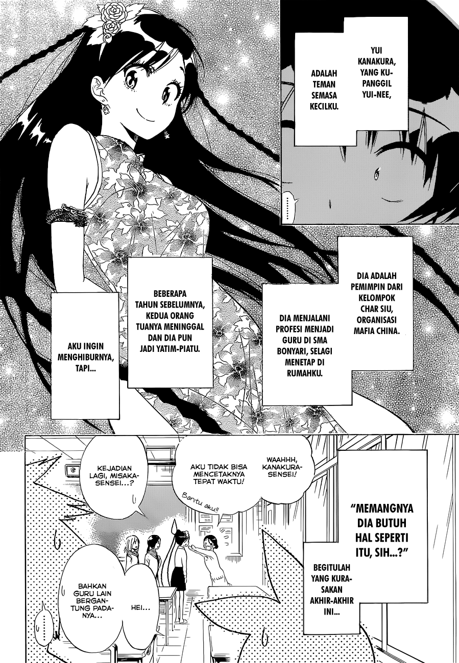 Nisekoi Chapter 146 - halaman 4