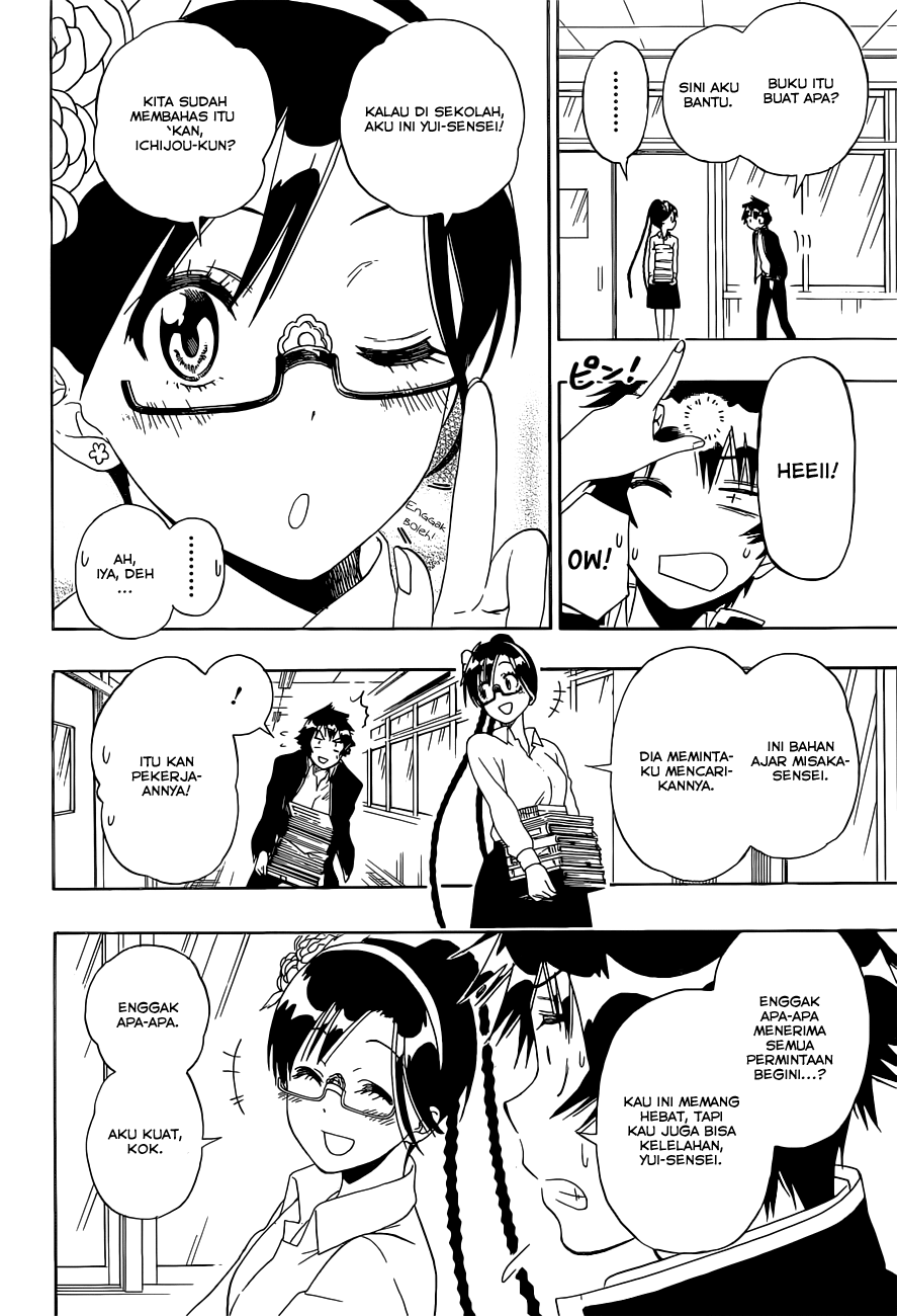 Nisekoi Chapter 146 - halaman 6