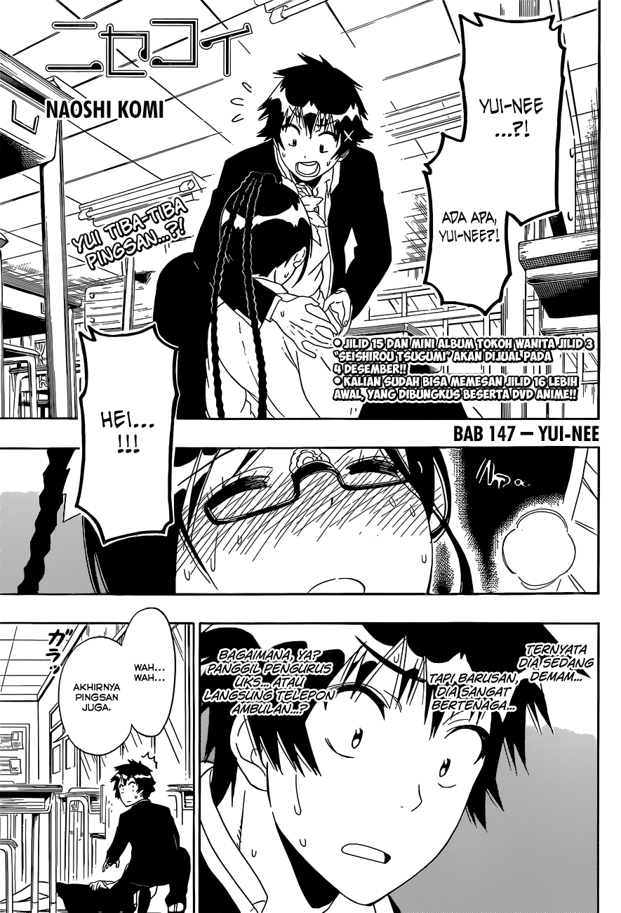 Nisekoi Chapter 147 - halaman 1