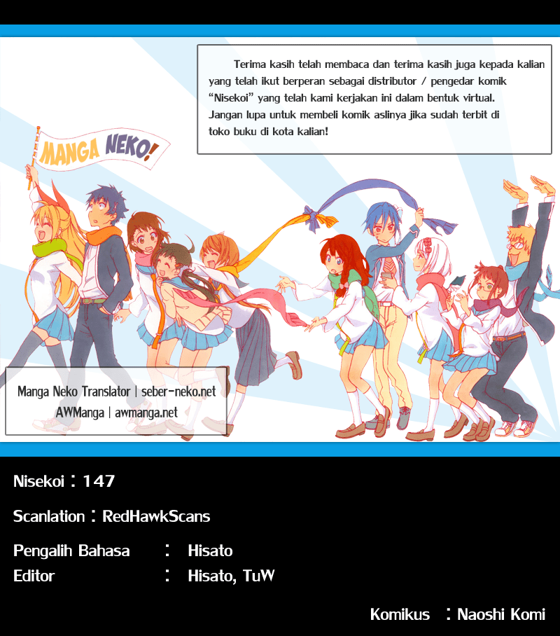 Nisekoi Chapter 147 - halaman 19