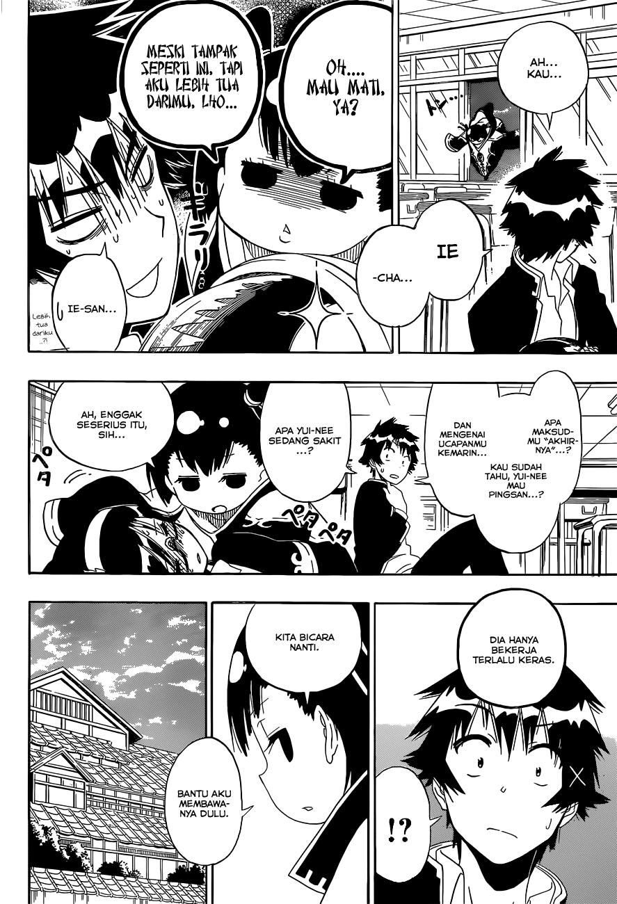 Nisekoi Chapter 147 - halaman 2