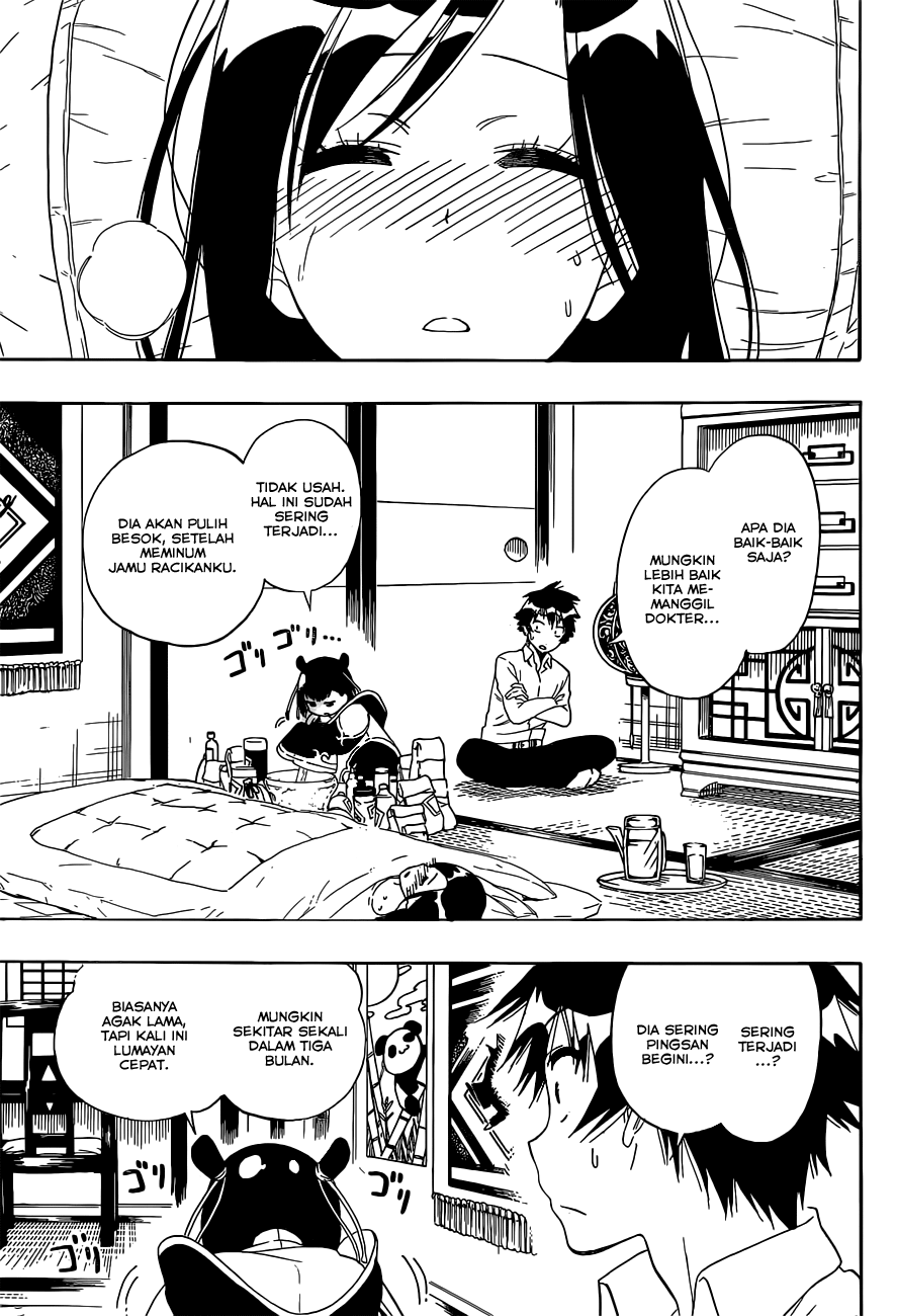 Nisekoi Chapter 147 - halaman 3