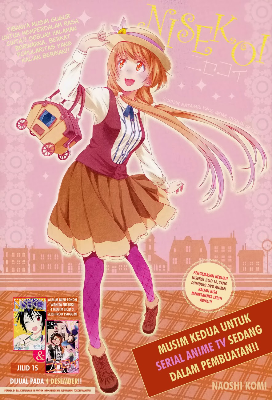 Nisekoi Chapter 148 - halaman 1