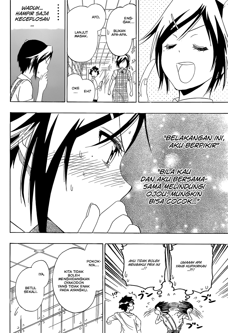 Nisekoi Chapter 149 - halaman 17