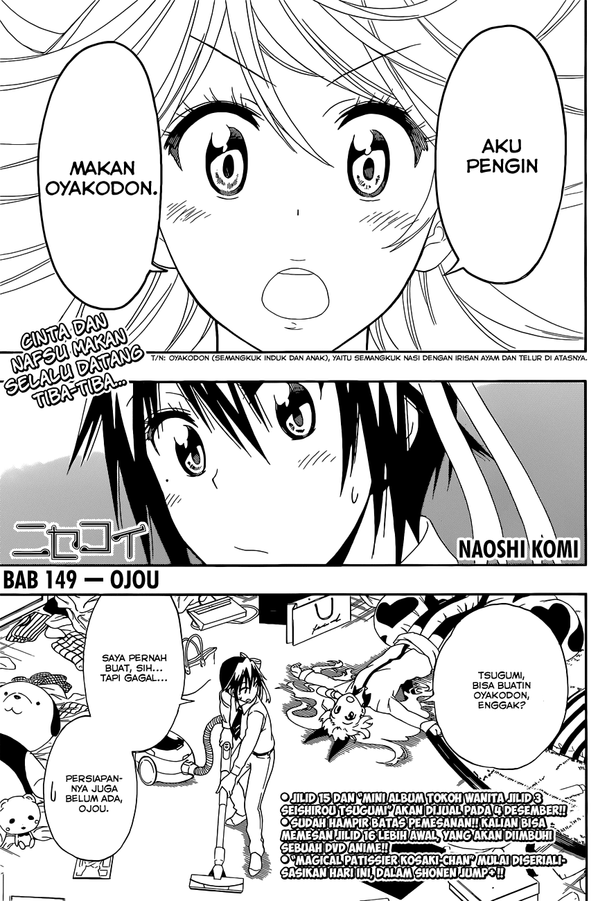 Nisekoi Chapter 149 - halaman 2