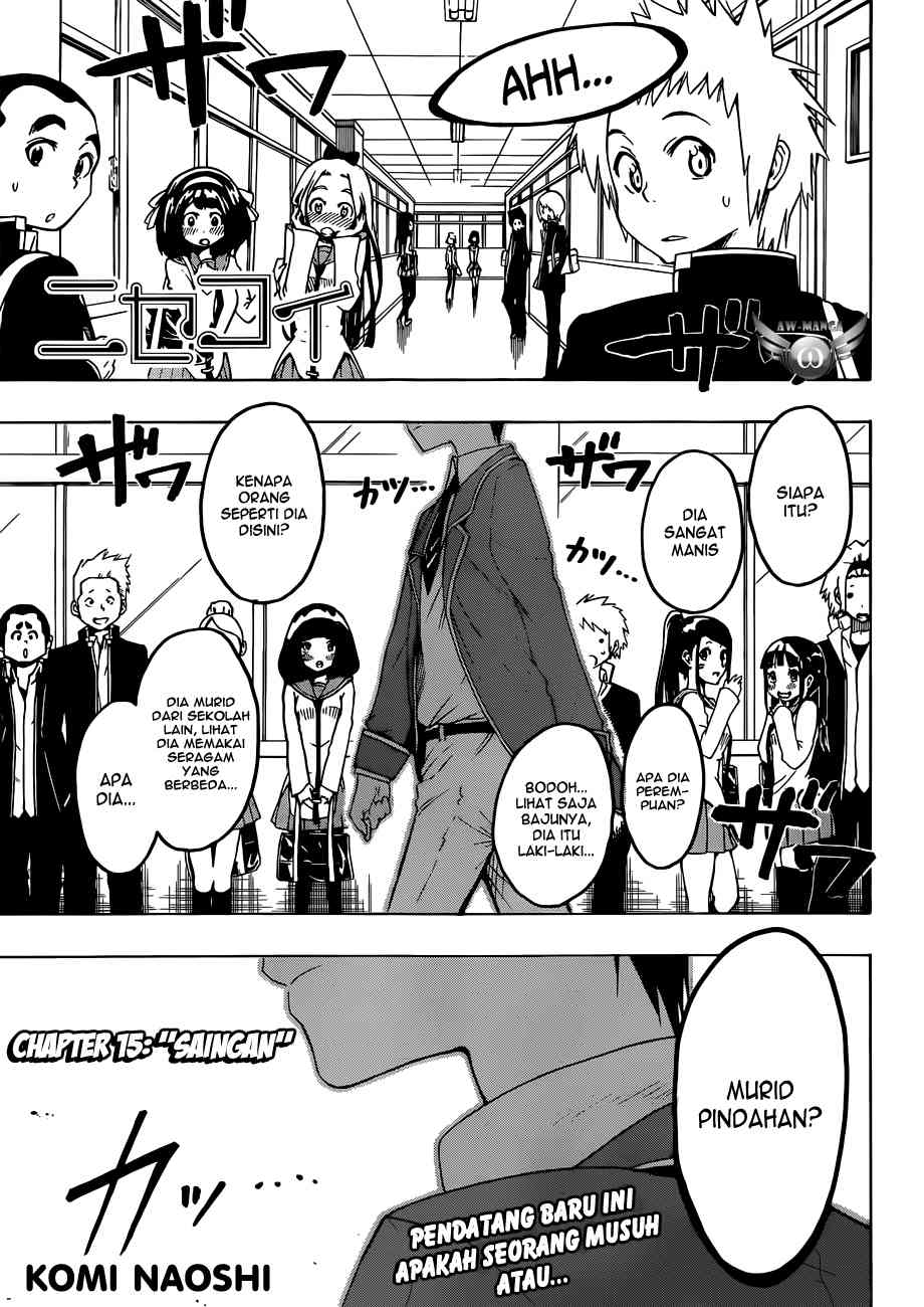 Nisekoi Chapter 15 - halaman 2