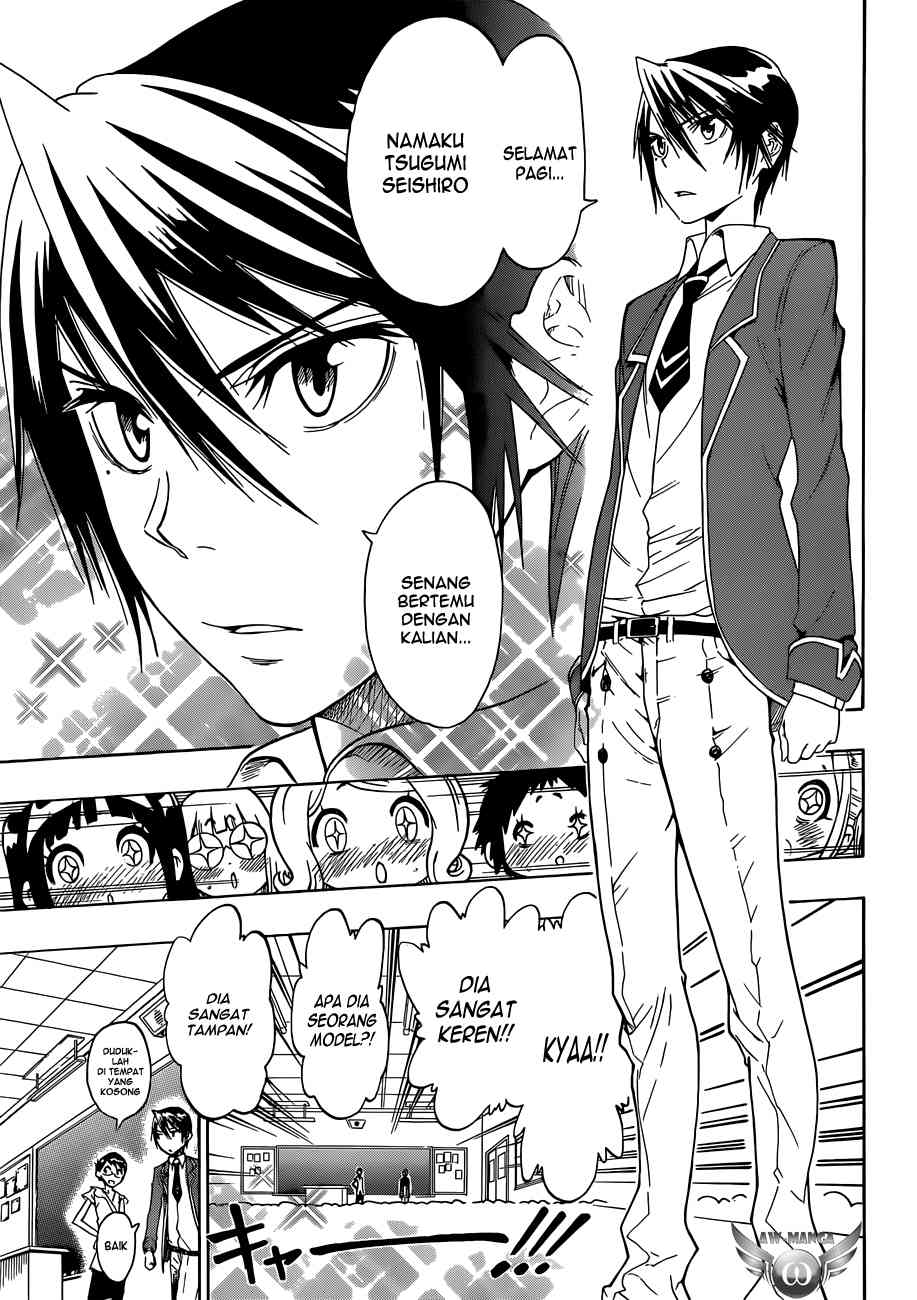 Nisekoi Chapter 15 - halaman 5