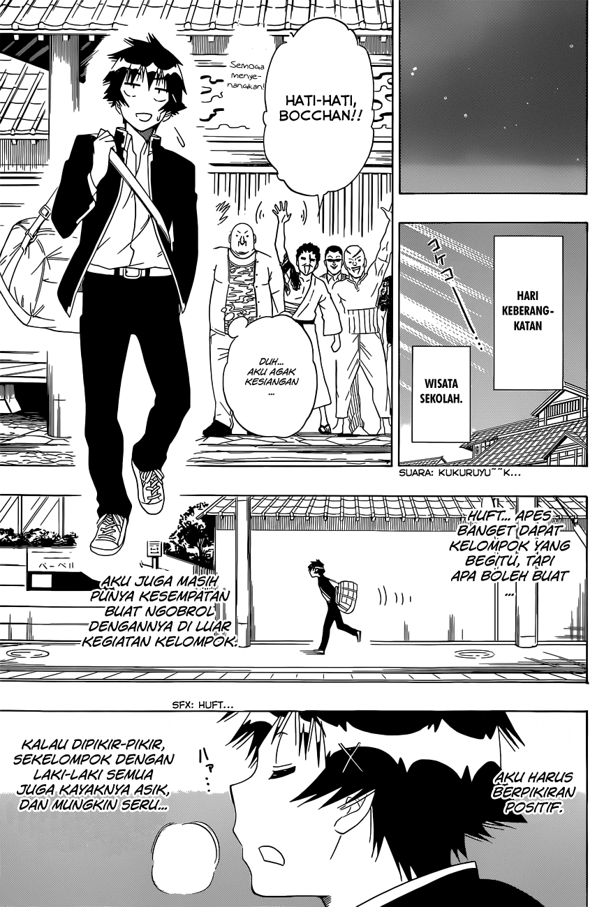 Nisekoi Chapter 150 - halaman 16