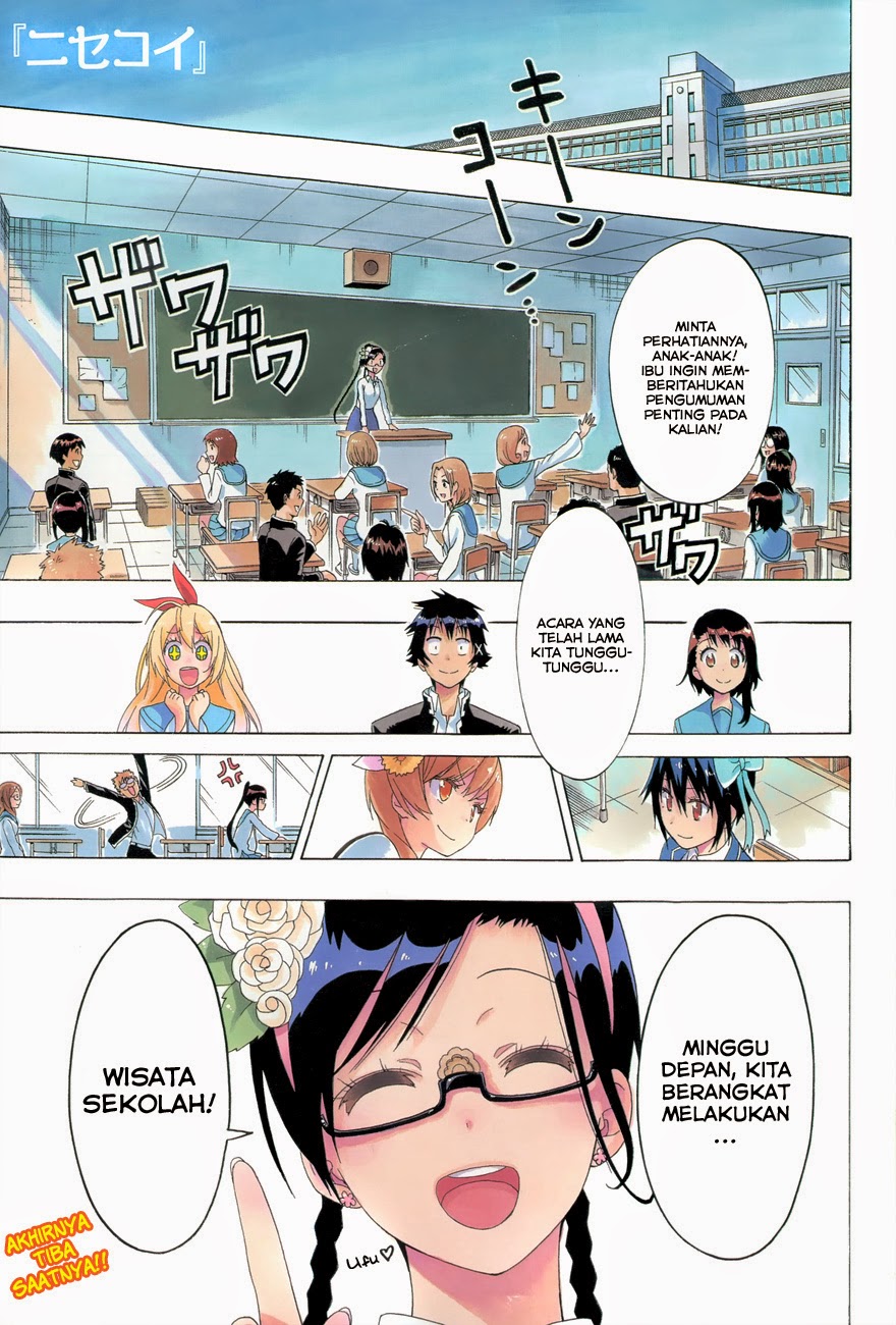 Nisekoi Chapter 150 - halaman 2