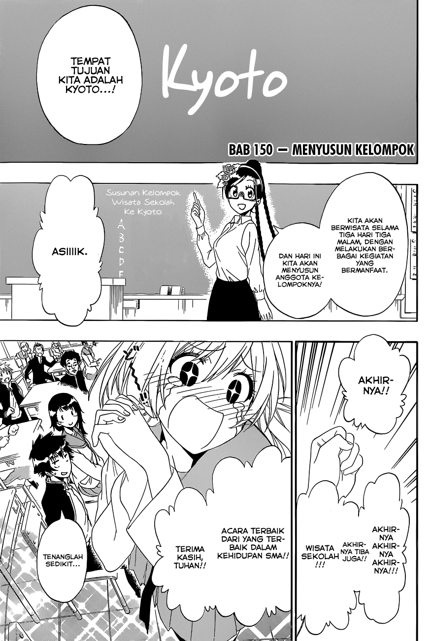 Nisekoi Chapter 150 - halaman 4