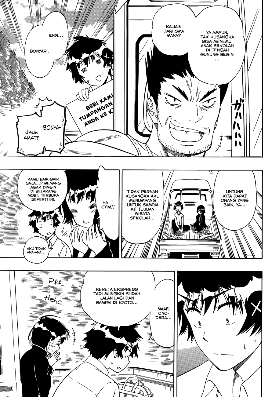 Nisekoi Chapter 151 - halaman 12