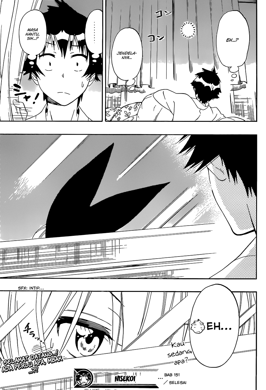 Nisekoi Chapter 151 - halaman 20