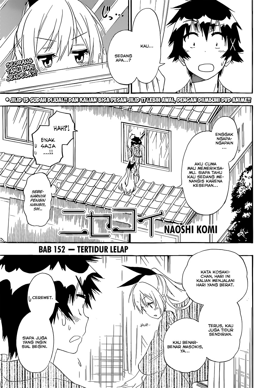 Nisekoi Chapter 152 - halaman 1