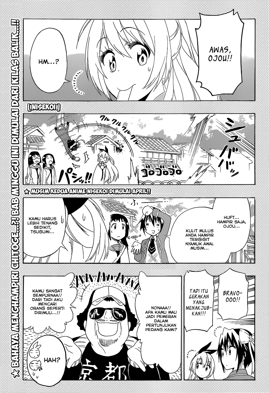 Nisekoi Chapter 153 - halaman 1