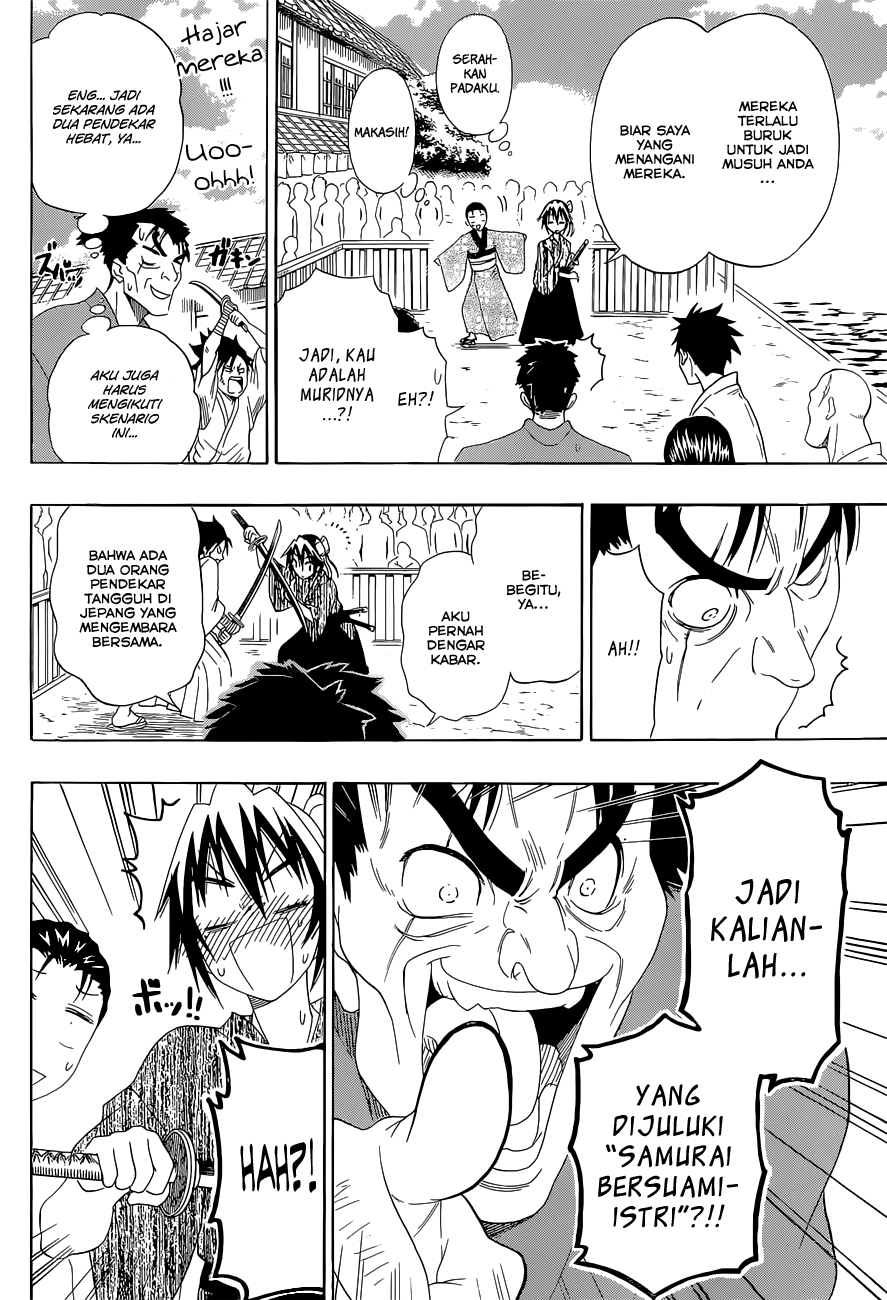 Nisekoi Chapter 153 - halaman 12