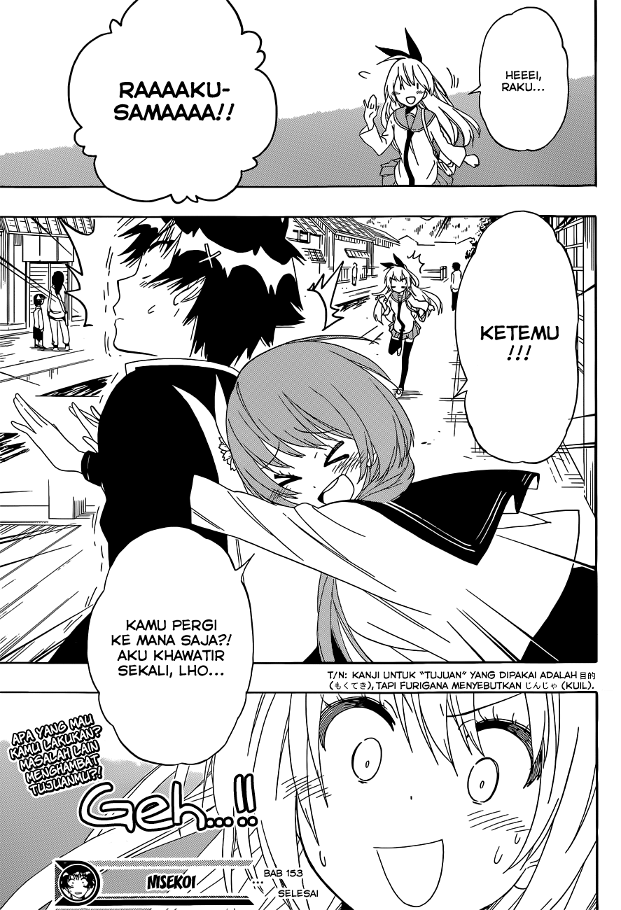 Nisekoi Chapter 153 - halaman 19
