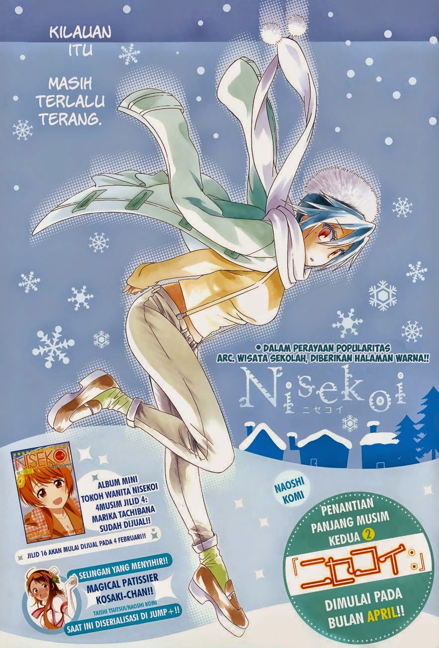 Nisekoi Chapter 154 - halaman 2