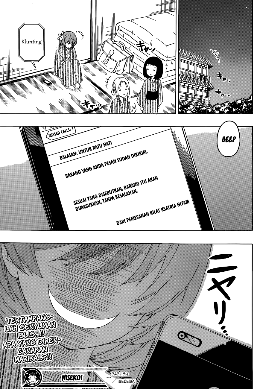 Nisekoi Chapter 154 - halaman 20