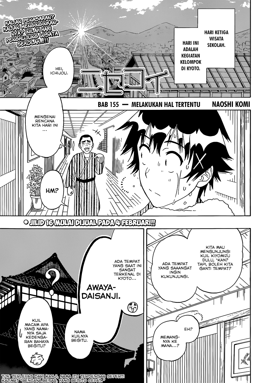 Nisekoi Chapter 155 - halaman 2