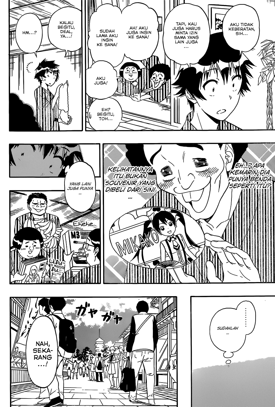 Nisekoi Chapter 155 - halaman 3