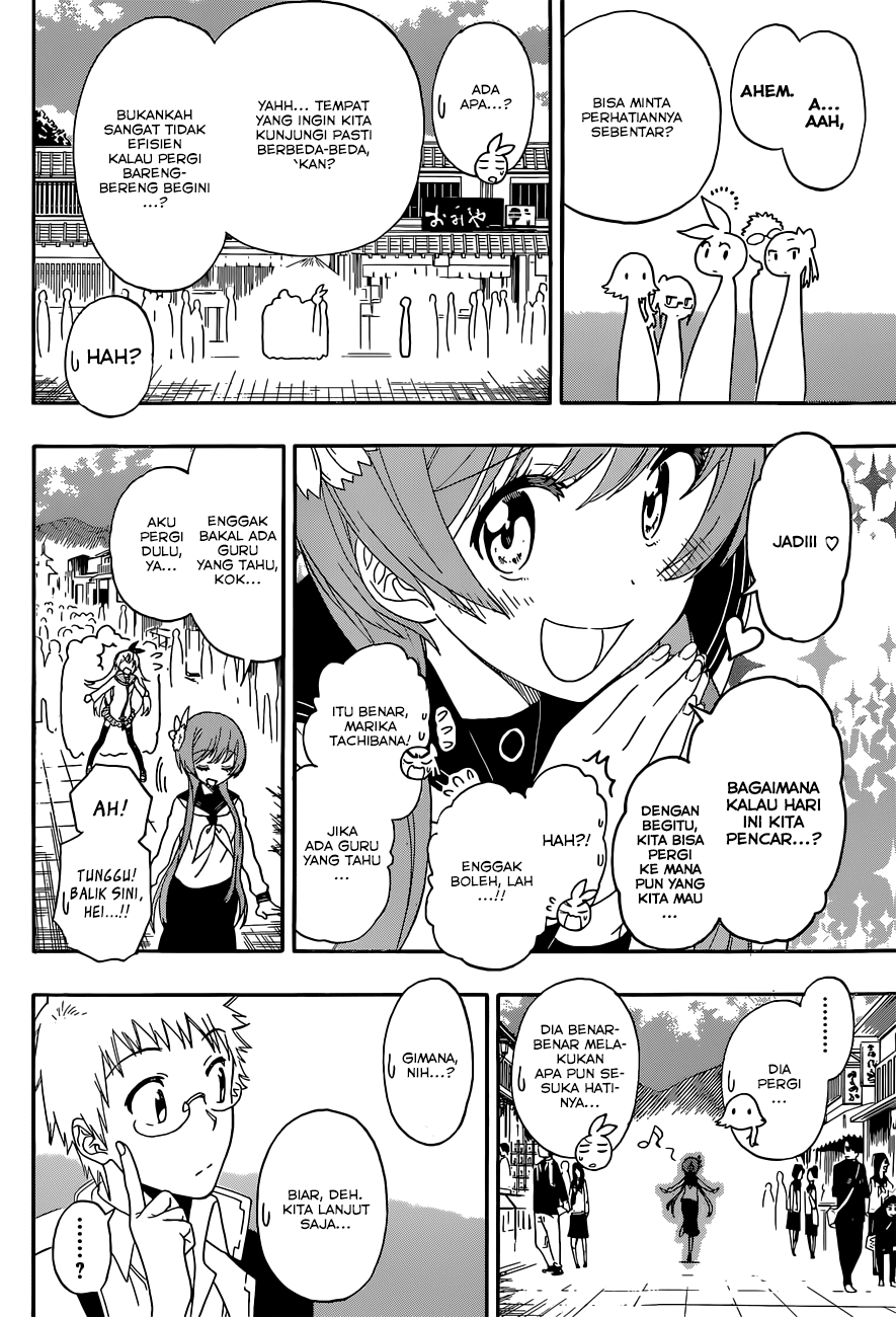 Nisekoi Chapter 155 - halaman 5