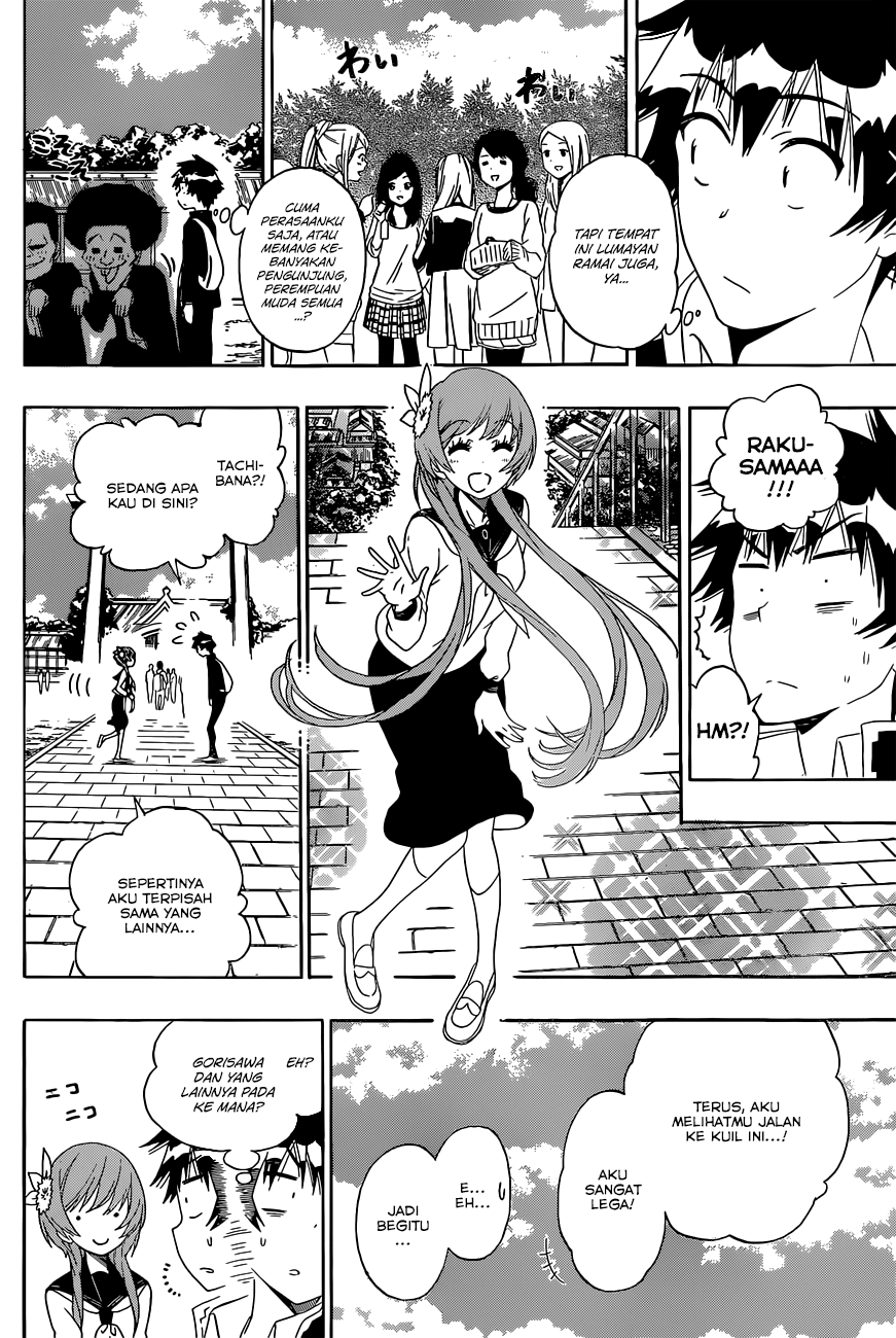 Nisekoi Chapter 155 - halaman 7