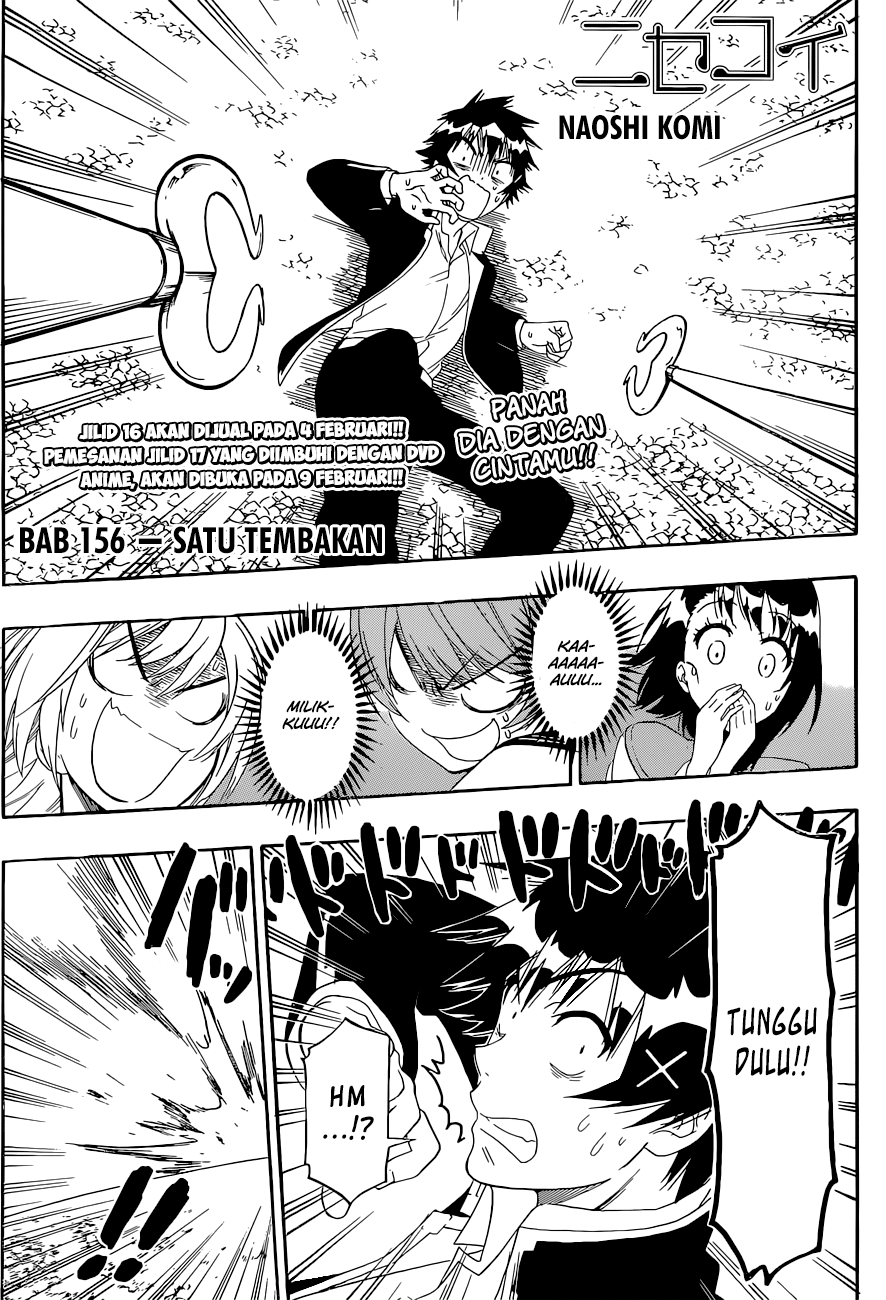 Nisekoi Chapter 156 - halaman 1