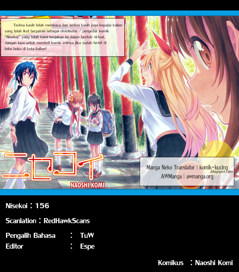 Nisekoi Chapter 156 - halaman 20