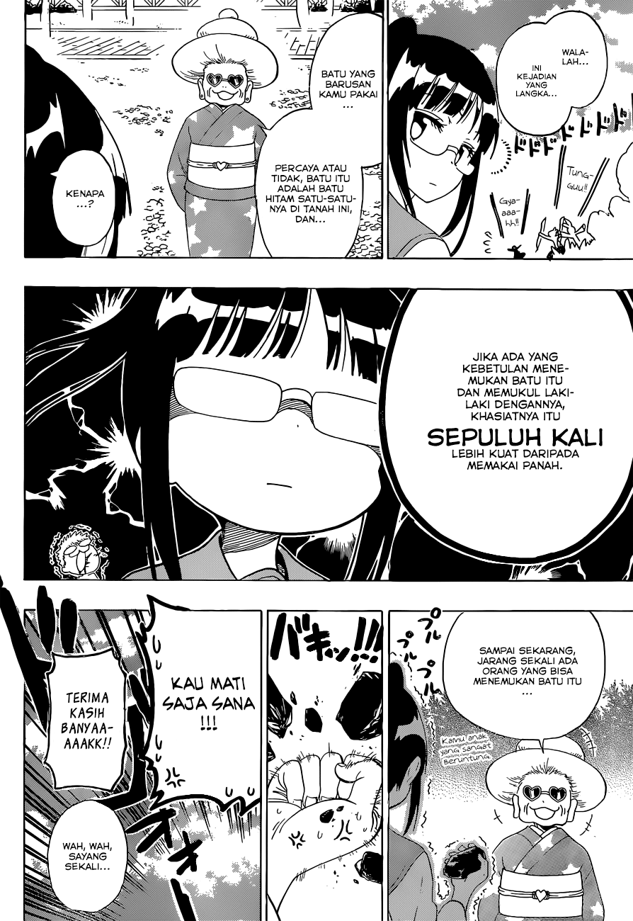 Nisekoi Chapter 156 - halaman 4