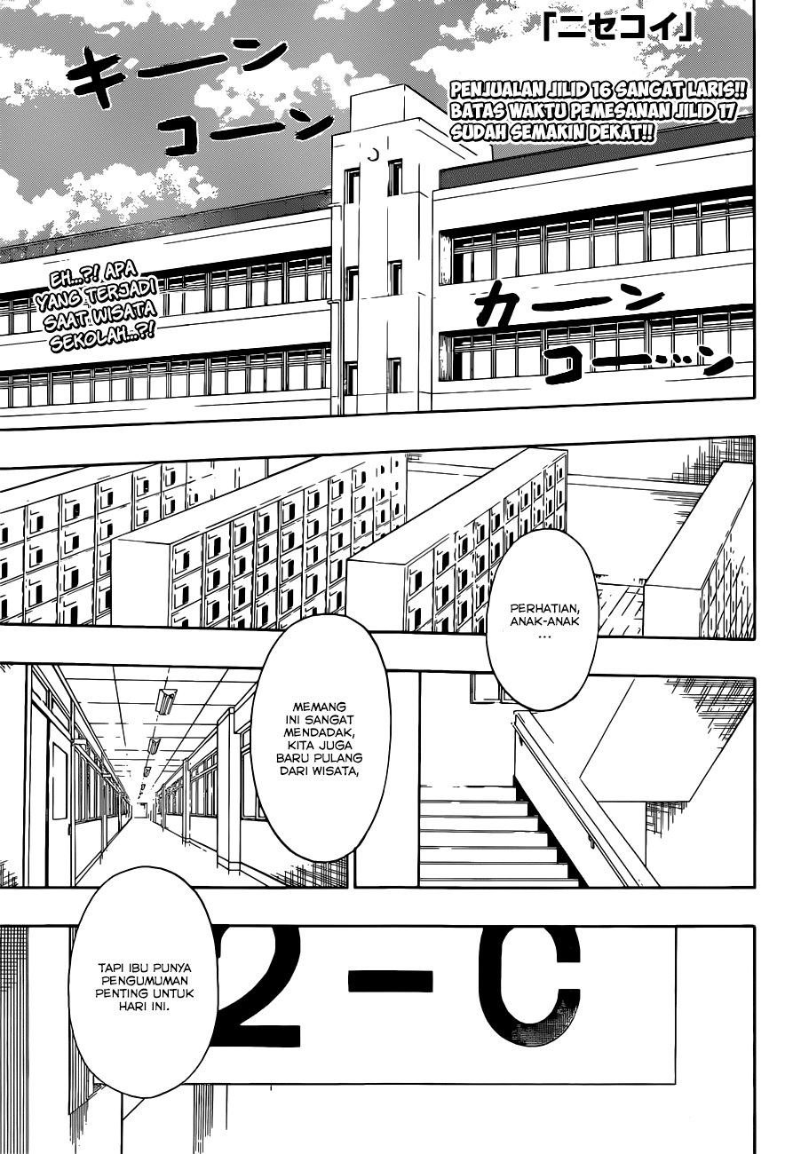 Nisekoi Chapter 157 - halaman 2
