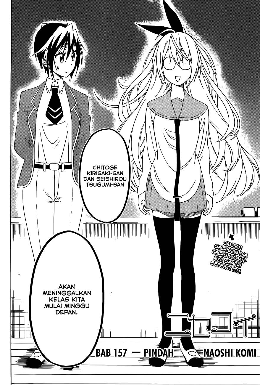 Nisekoi Chapter 157 - halaman 3