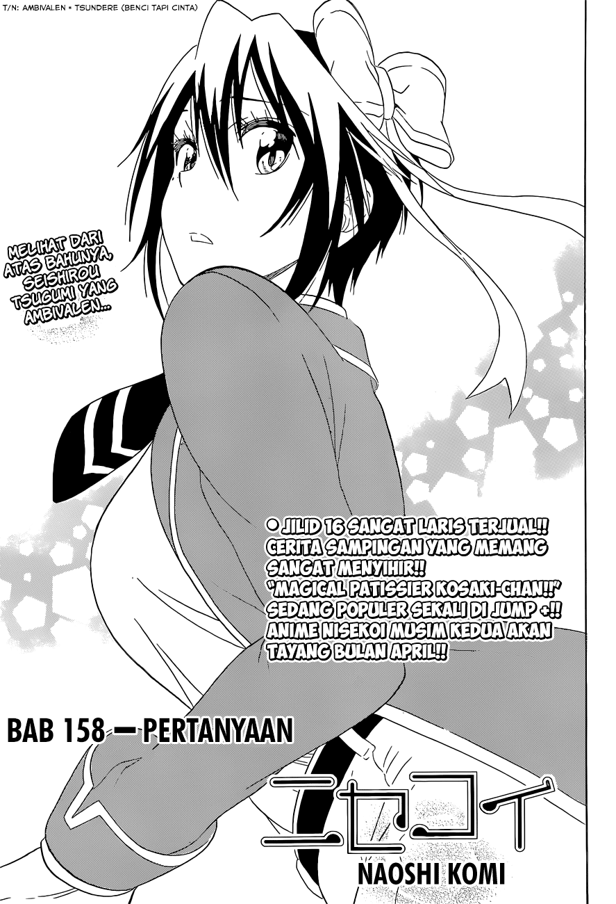 Nisekoi Chapter 158 - halaman 2