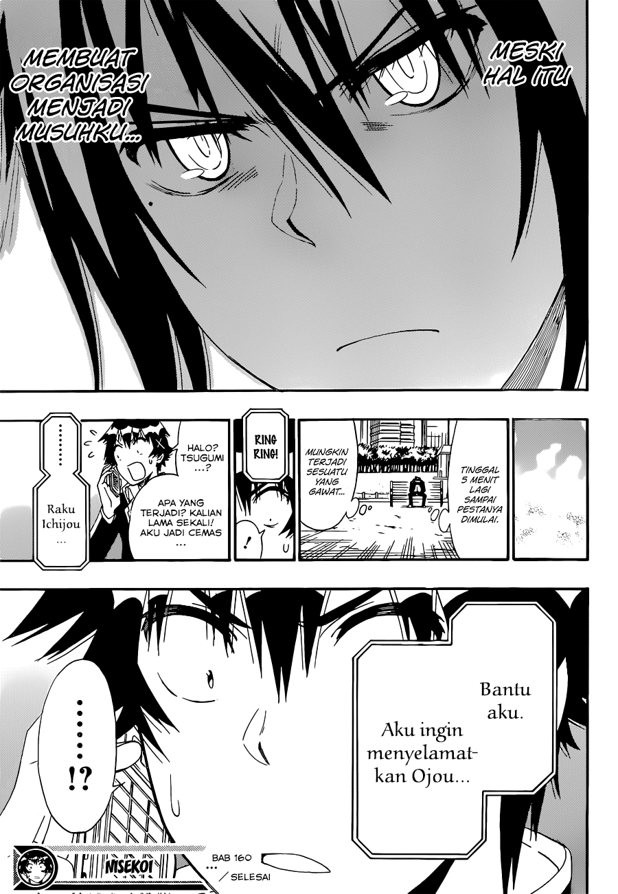 Nisekoi Chapter 160 - halaman 18