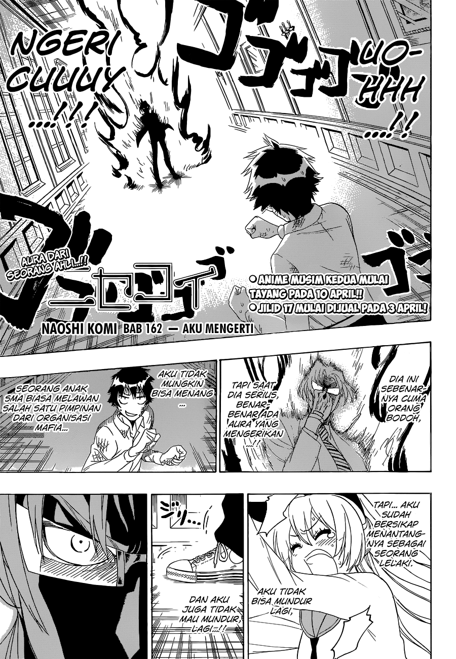 Nisekoi Chapter 162 - halaman 1