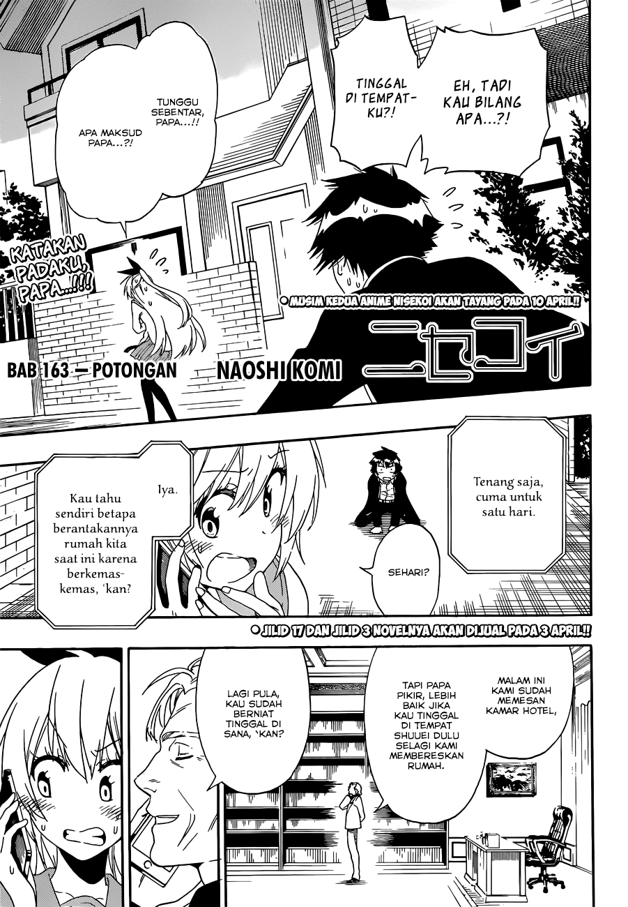 Nisekoi Chapter 163 - halaman 1